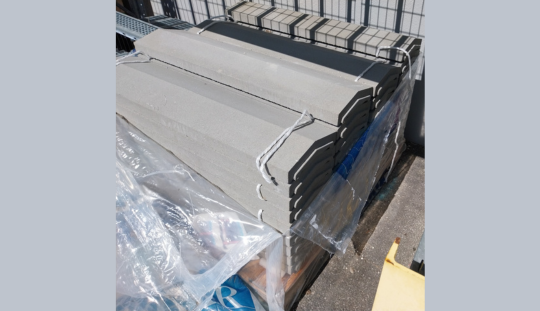 Couvertine optipose - 1335646